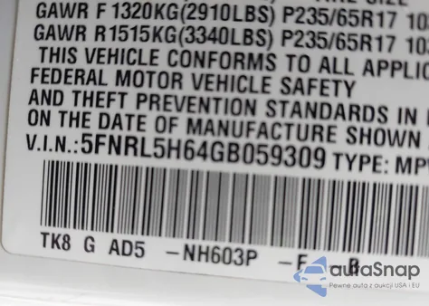 2016 Honda Odyssey Ex-L из США, поврежденный, VIN 5FNRL5H64GB059309